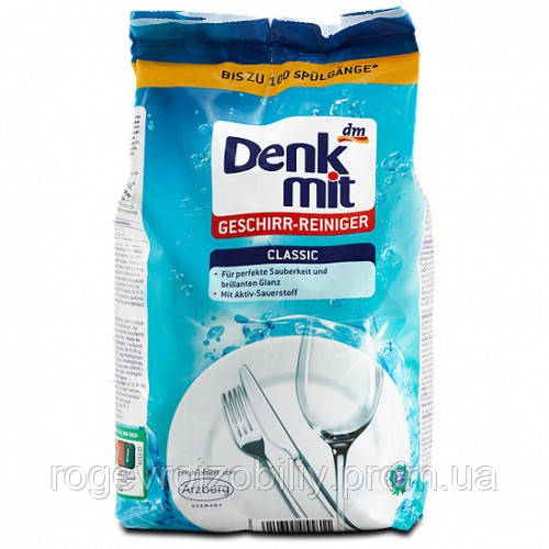 DenkMit мийний порошок для посудомийки, 1,8 кг