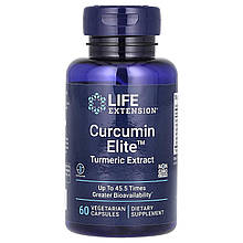 Куркума, Curcumin Elite Turmeric Extract, Life Extension, 60 капсул