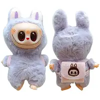 Іграшка - брелок Labubu monsters Pop Mart Big model Education Random color