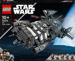 Конструктор LEGO Star Wars The Onyx Cinder Онінговий попіл 1325 деталей (75374)