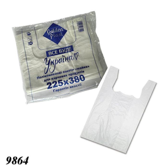 Пакети майка білі 22,5х38 см Golden Plast (6000шт), фото 1