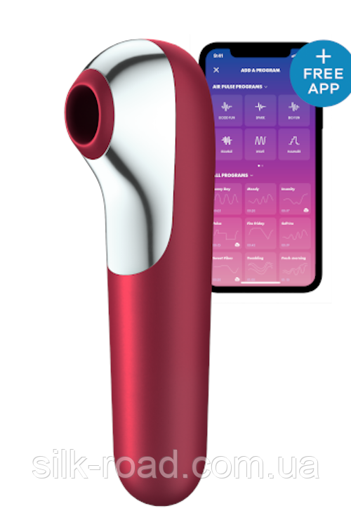 Вакуумний кліторальний стимулятор SATISFYER DUAL LOVE червоний