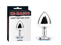Анальна пробка Chisa HI-BASIC з блакитним каменем у вигляді серця