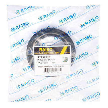 Підшипник опори амортизатора Raiso (Швеція) Peugeot 309, Пежо 309 85 - #RC01901 UAORZHQ7, фото 3