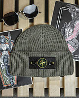 Шапка stone island oliva ВТ4727