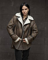 Дублянка lior коричнева ВТ7721