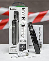 Машинка для стрижки волосся Hoco HP33 ВТ3789