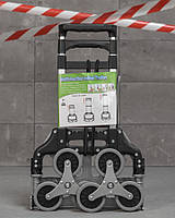 Візок складаний алюмінієвий 6 коліс SH-7031-P-TPR ВТ3753