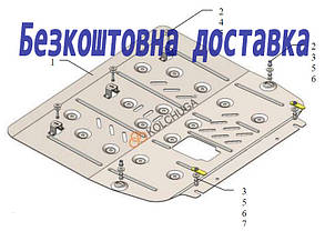 Захист двигуна Kia Carnival KA4 (2020-) (Захист двигуна  Кіа Корневал) Кольчуга