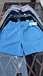 Шорти жіночі з легкої тканини у блакитному кольорі розміри 48-52, фото 6