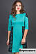 Жіноче плаття з гіпюром-бірюзове, фото 4