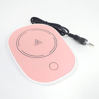 Підігрівач для напоїв Heater Cup, 220 В, рожевий (KG-12849)