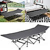 Розкладачка туристична складане ліжко-шезлонг 190×68 см сірий, фото 7