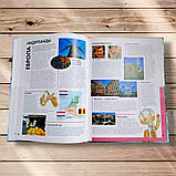 Атлас країн і народів Авт: Стіл Ф. Вид: Ранок, фото 7
