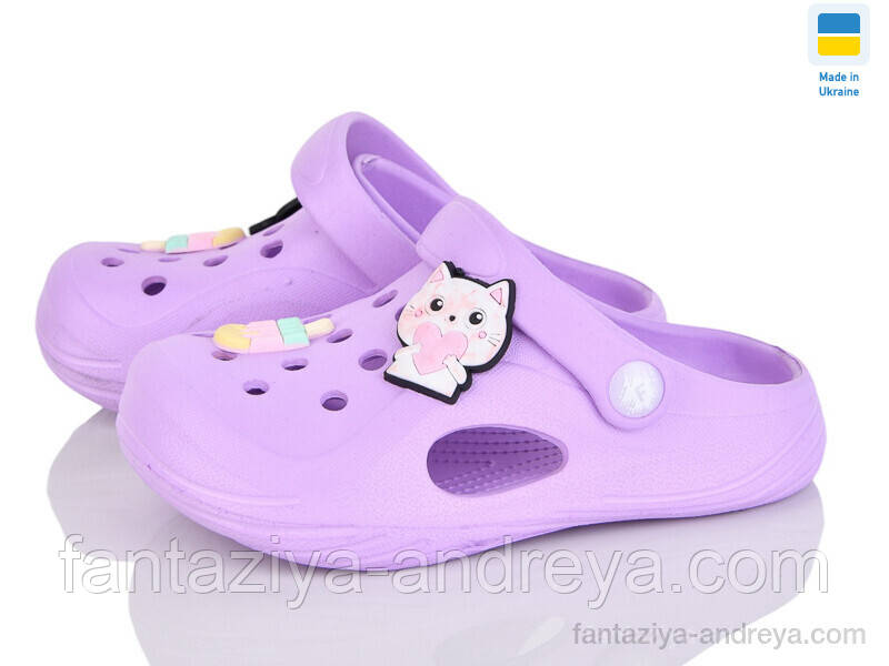 Крокси дитячі Inblue 24-31р., фото 1