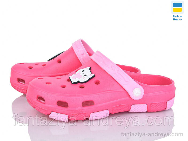 Крокси дитячі Inblue 33-36р., фото 1