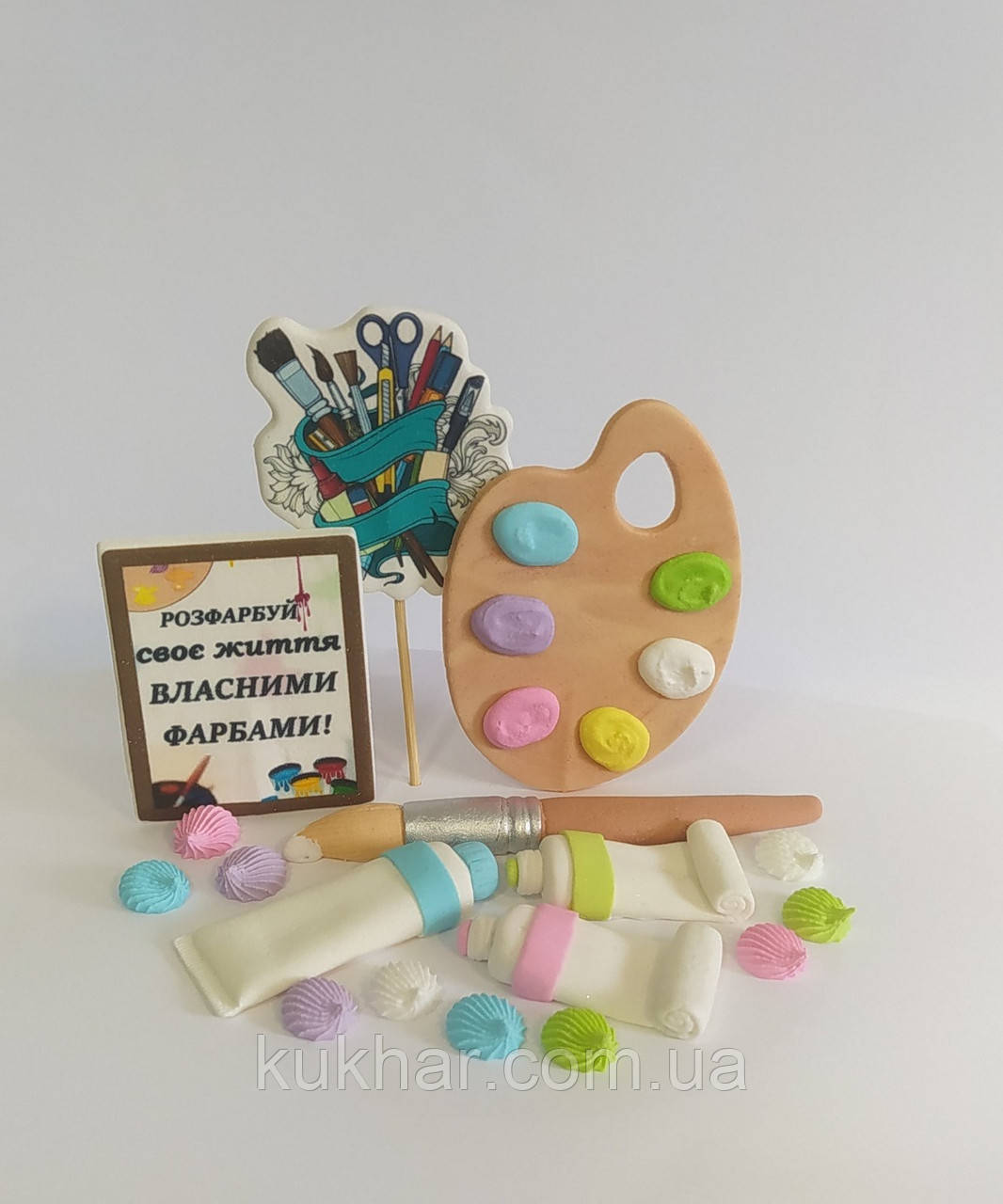 Кондитерська декорація " Палітра", фото 1