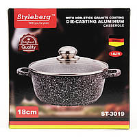 Каструля казан зі скляною кришкою казанок з антипригарним покриттям Styleberg ST-3019 1,6 л 18 см граніт