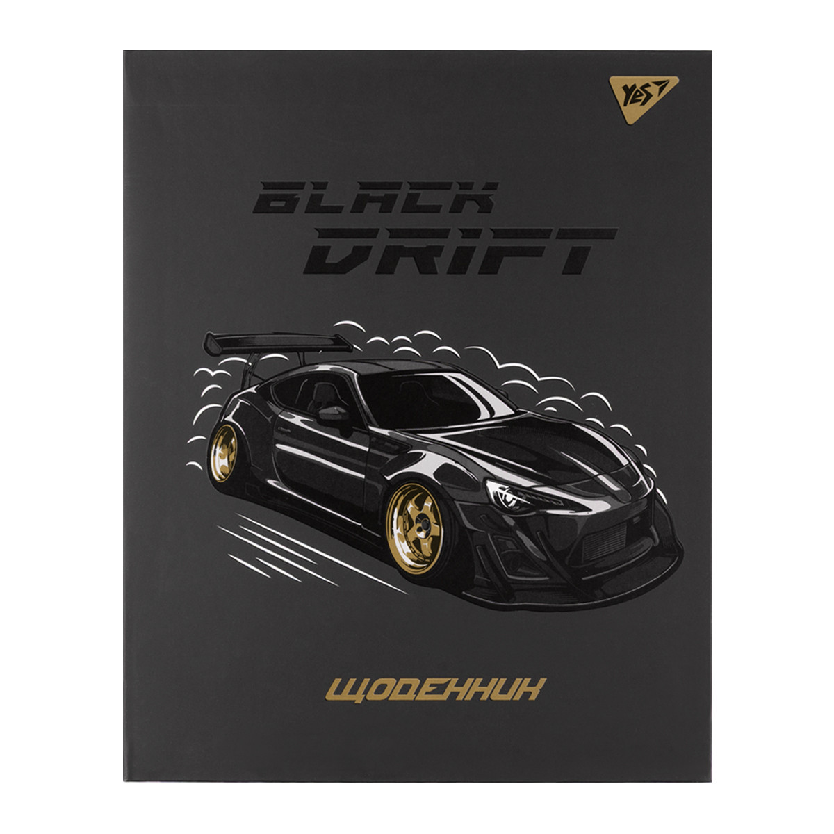 Щоденник шкіл."Yes" інтегр. Bllack drift 911642