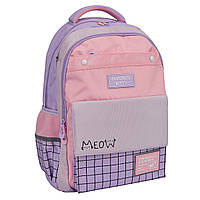 Рюкзак  "Yes" TS-48  550035 Favorite Kitty