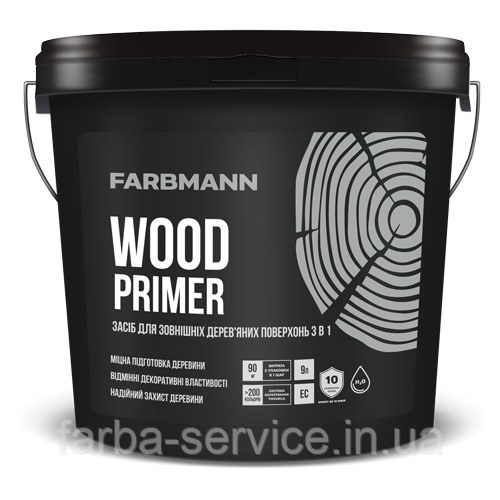 Ґрунт FARBMANN Wood Primer 2,7 л, фото 1