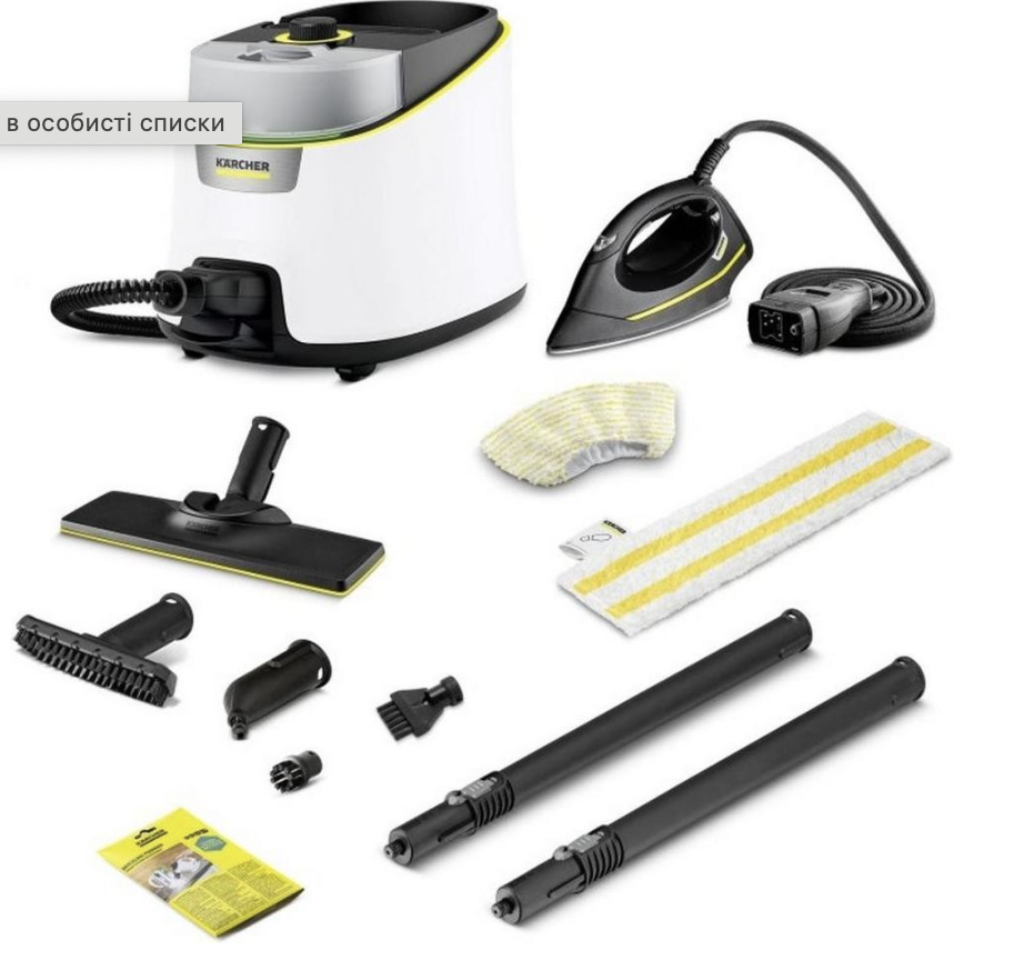 Пароочисник Karcher SC 4 Deluxe Iron (1.513-462.0), фото 1