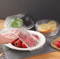 Еластичні пакети на гумці для зберігання продуктів Food Cover на гумці.
