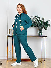 5603-30 Спортивний костюм жіночий двонитка на блискавці прямі штани батал (4 од: 50,52,54,56)