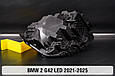 Корпус фари BMW 2 G42 LED (2021-2025) лівий, фото 7