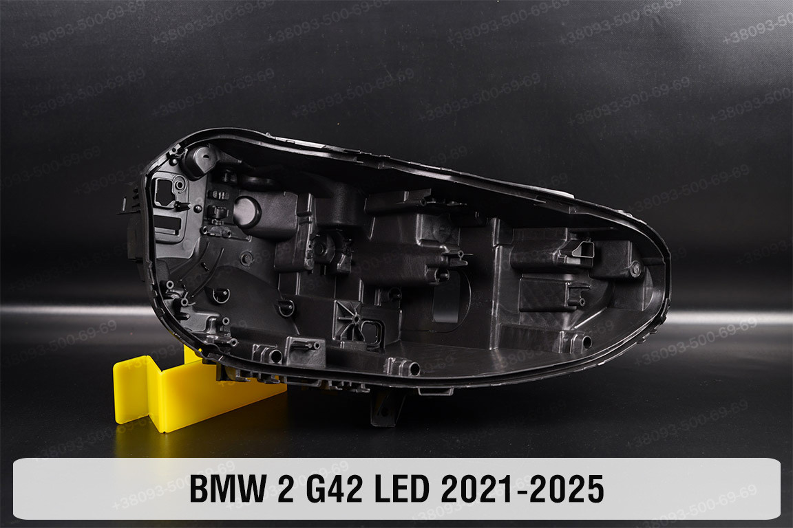 Корпус фари BMW 2 G42 LED (2021-2025) правий, фото 1