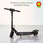 Легкий комфортний електросамокат для міста KUGOO S3 Jilong 350W перфоровані колеса 8" батарея 8800 мАг, фото 10
