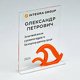 Акрилова нагорода з кольоровим об’ємним елементом 170х214х40 мм, фото 3