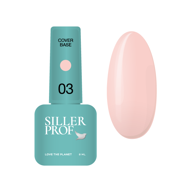Камуфлювальна база Siller Cover Base No3 нюдовий, 8 мл, фото 1