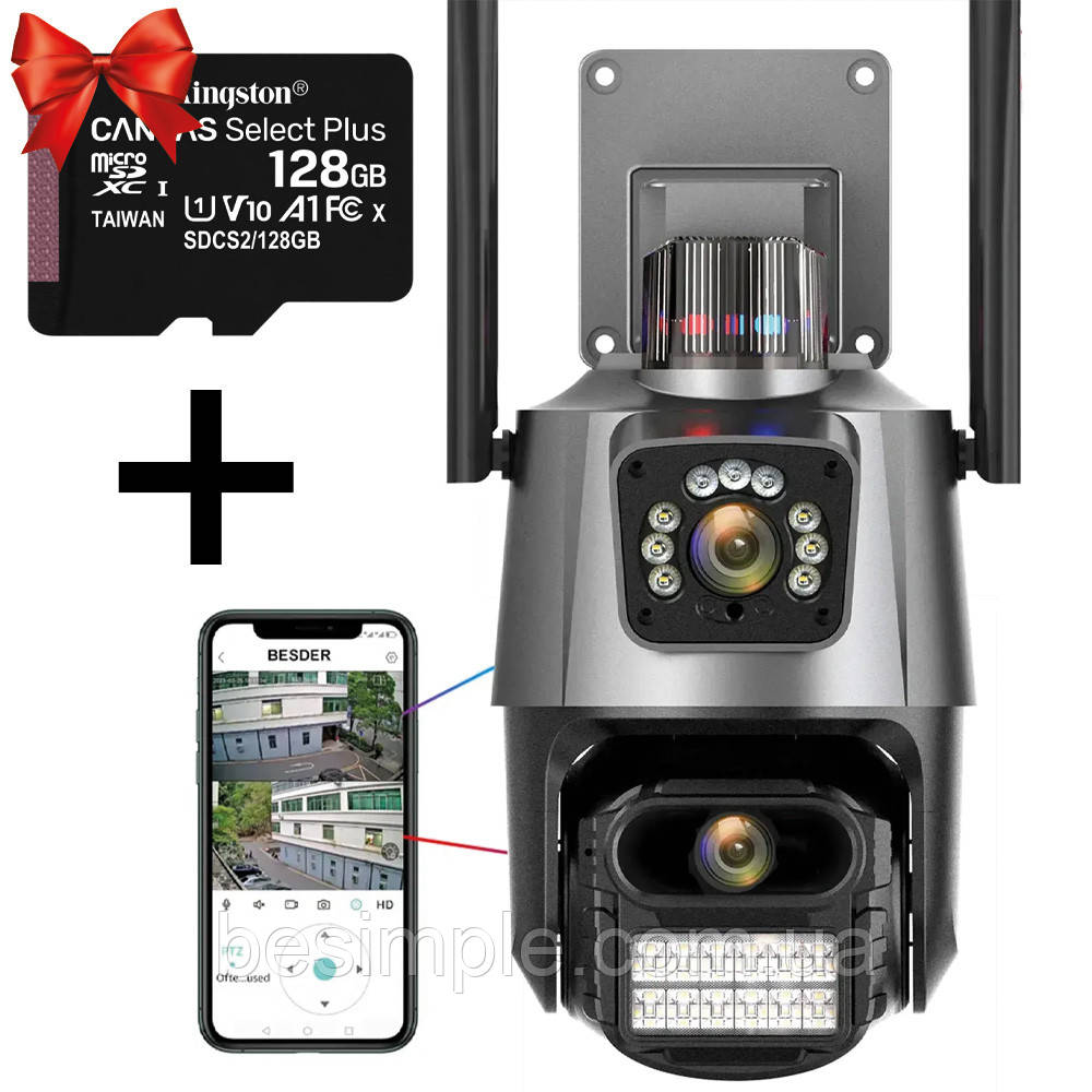 Вулична WIFI камера 6MP, Dual Lens + Подарунок Карта пам'яті 128GB / Поворотна камера відеоспостереження із сиреною, фото 1