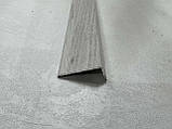 Кутовий ламінований поріг 20×40 мм, 270 см, дуб попелястий – для сходів і ступенів, фото 2