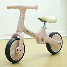 Беговел KML-05  рожевий