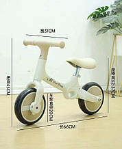 Беговел KML-05 Белый