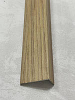 Кутовий ламінований поріг 20×40 мм, 270 см, дуб сірий – для сходів та сходів