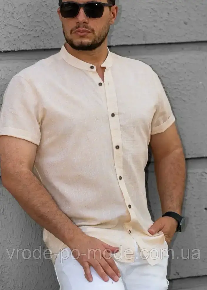 Стильна бавовняна бежева чоловіча сорочка під льон, з коротким рукавом, комір стійка, колекція 2025 року