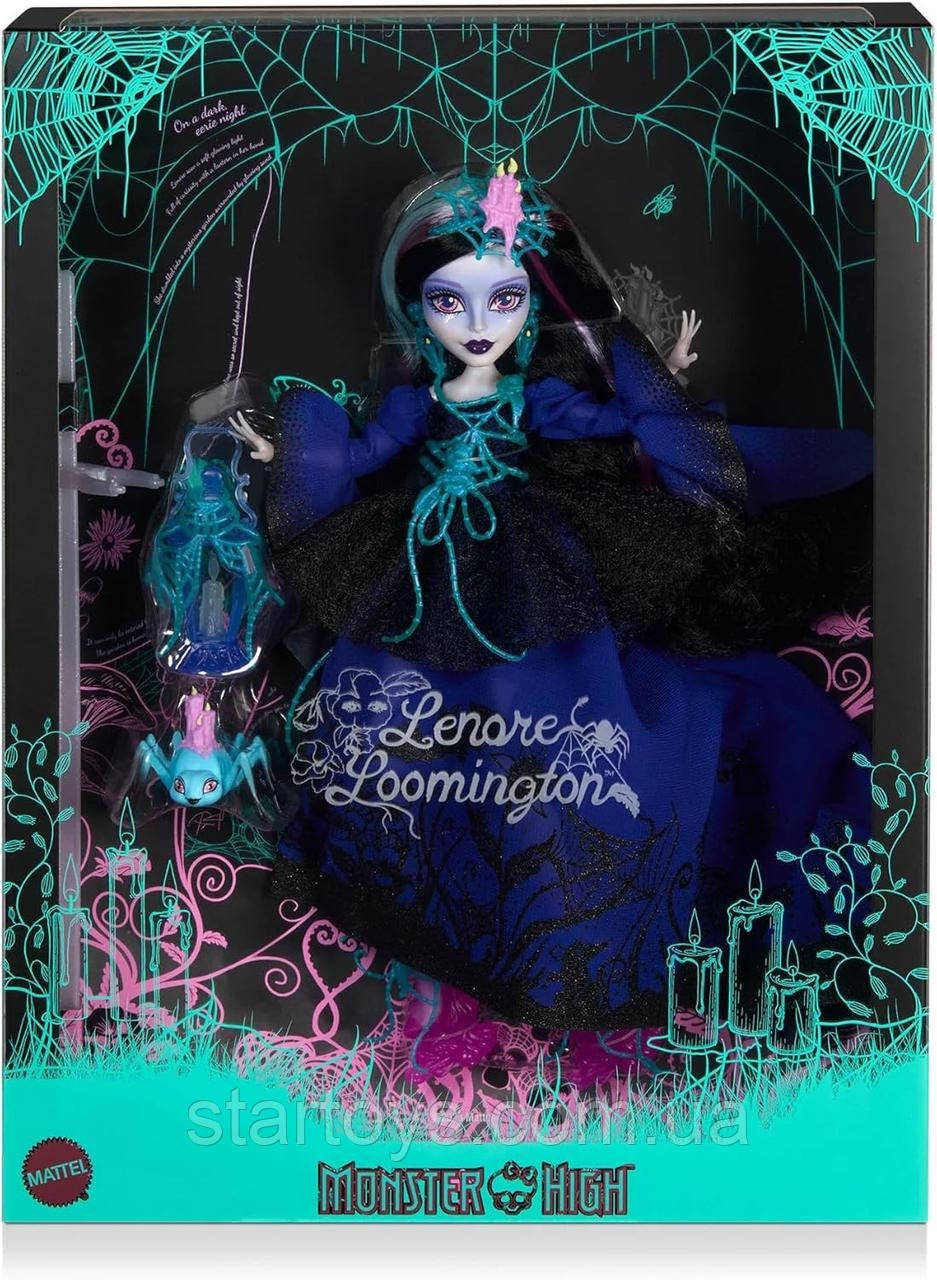 Колекційна Монстер Хай Ленор Лумінгтон Привид саду Lenore Loomington - Monster High HRP94, фото 1