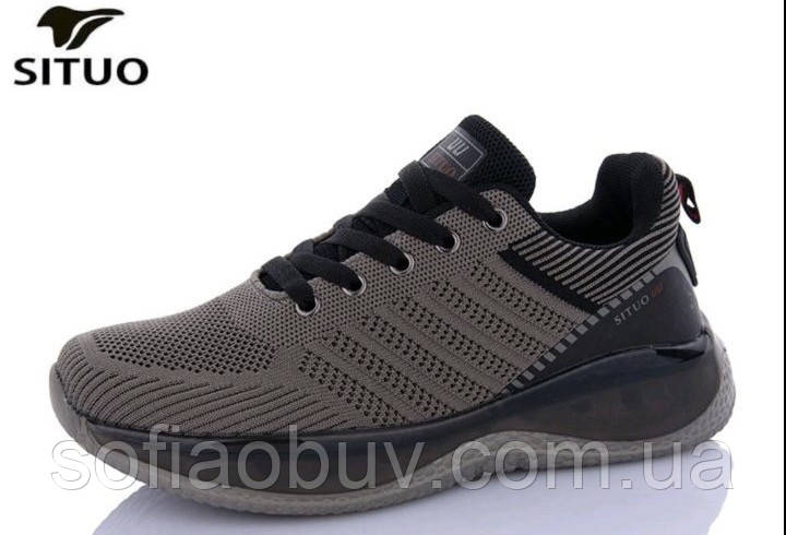 Кросівки жіночі Situo, фото 1