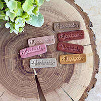 Шкіряна бірка 3 х 1 см HANDMADE