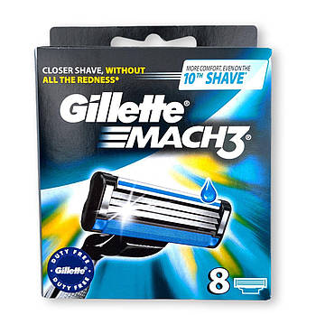 Змінні насадки на бритву Gillette Mach 3 8 шт/уп