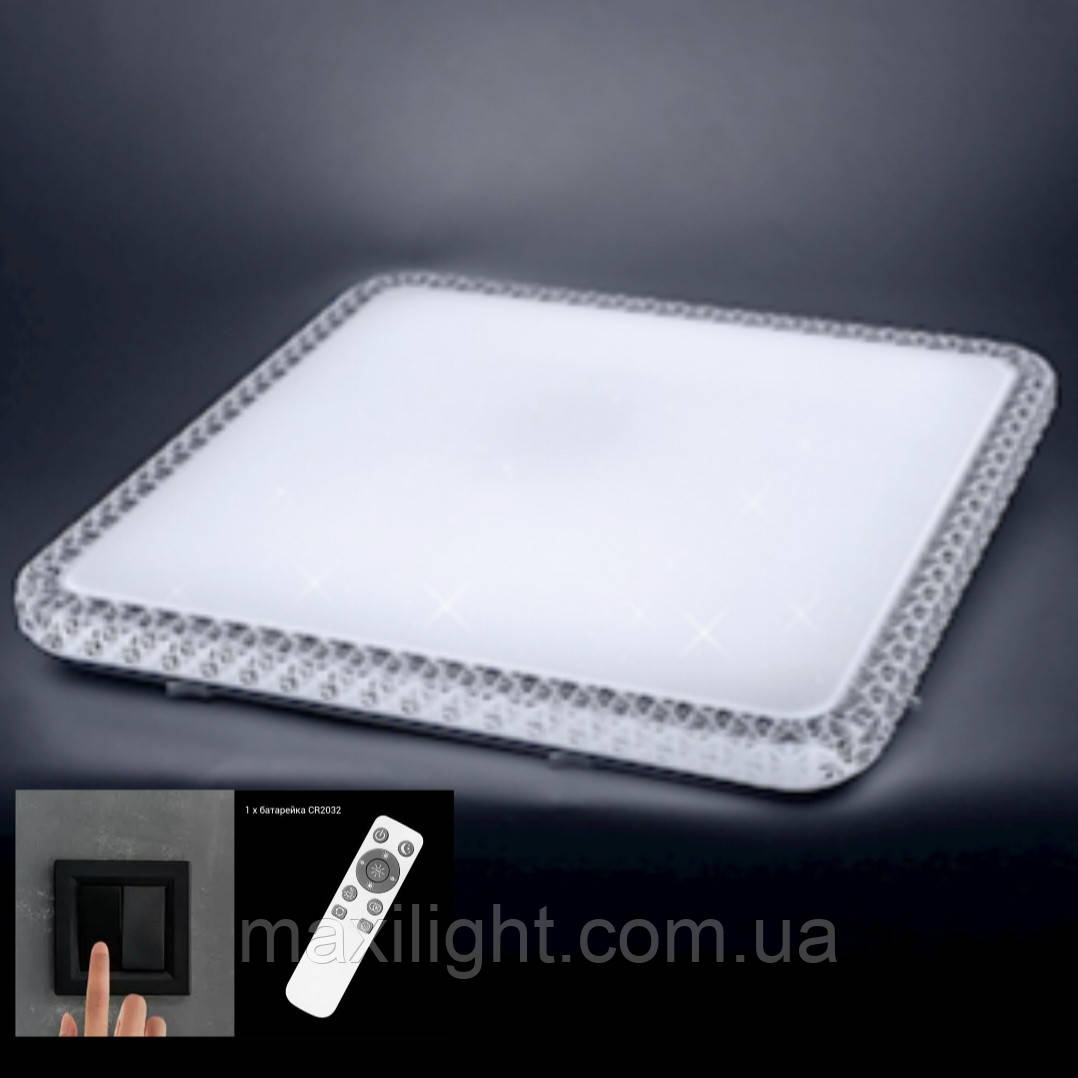 Світильник світлодіодний Biom SMART SML-S03-70/2 3000-6000K 70Вт с д/у