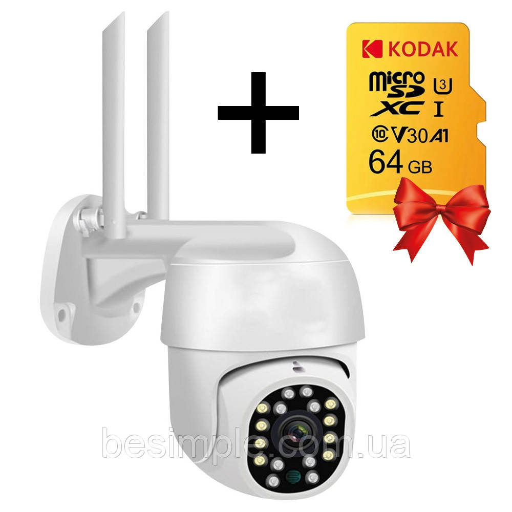 WiFi камера відеоспостереження 5Мп, HX A 1536C + Подарунок Карта пам'яті 64ГБ / Поворотна IP відеокамера, фото 1