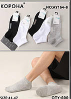 Шкарпетки чоловічі короткі сітка з фіксованою гумкою (Розміри: 41-47) "Бамбук"