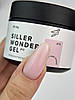 Гель для нарощування Siller LED/UV Wonder Gel № 010 (One Phase) рожева хмарка, 30 мл, фото 2