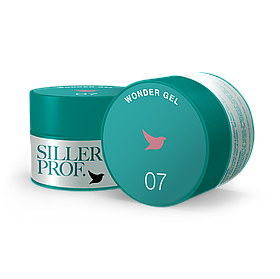 Гель для нарощування Siller Wonder Gel №7 темний рожево-бежевий, 30 мл