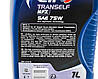 Трансмісійна олива ELF Tranself NFX SAE 75W (1 Liter), фото 4