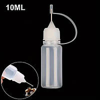 Пляшечка з металевою голкою (діаметр 1мм) 10мл